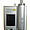 Aerosol Dilution System VDS 562 frontside
